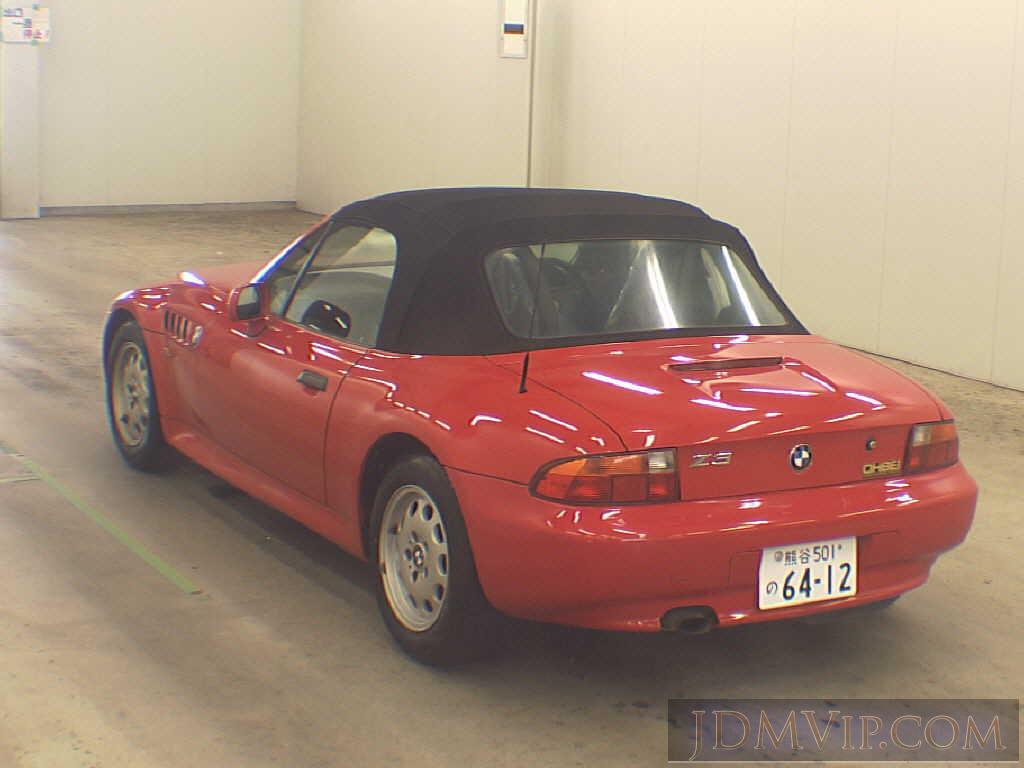 1999 OTHERS BMW  CH19 - 87087 - USS Tokyo