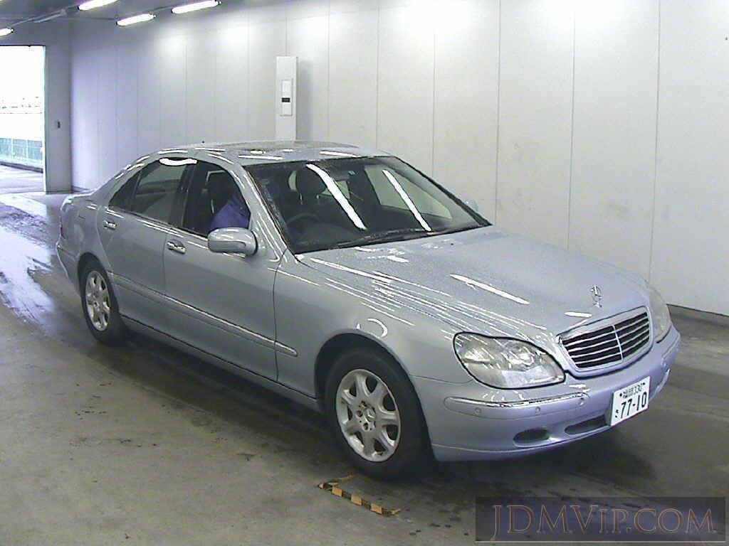 1999 OTHERS MERCEDES BENZ S320 220065 - 59021 - USS Kyushu