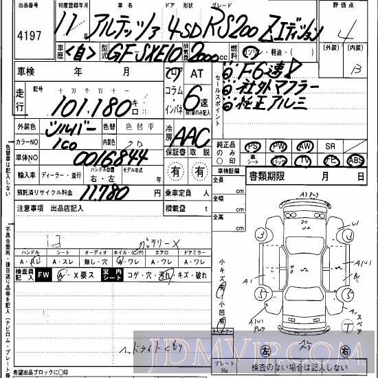 1999 TOYOTA ALTEZZA RS200Z SXE10 - 4197 - Hanaten Osaka