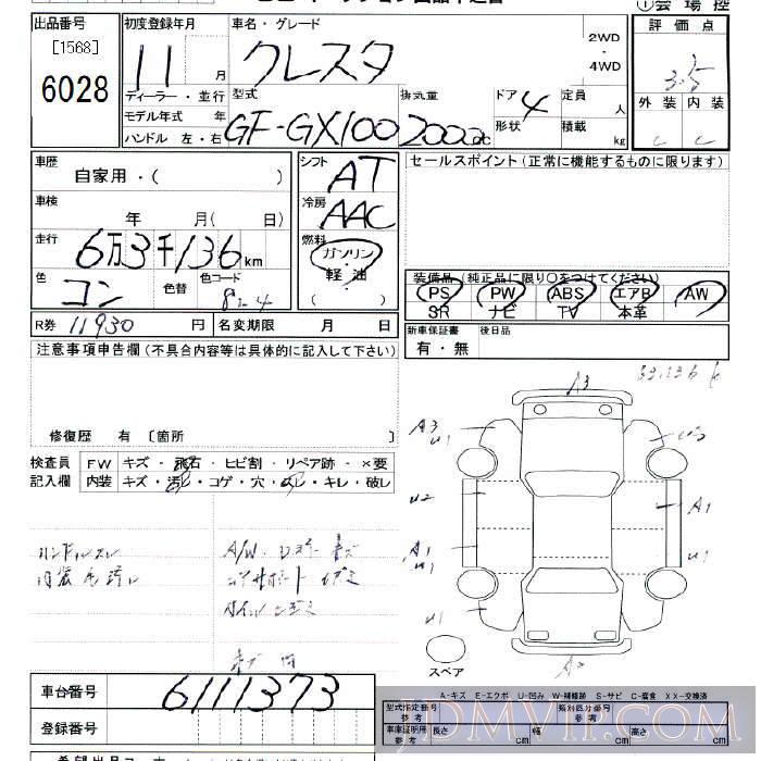 1999 TOYOTA CRESTA  GX100 - 6028 - JU Tokyo