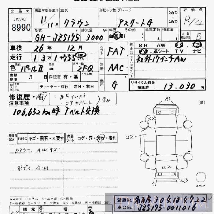 1999 TOYOTA CROWN G JZS175 - 8990 - JU Aichi