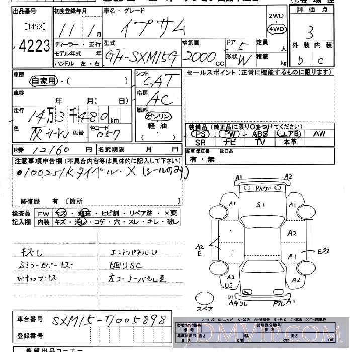 1999 TOYOTA IPSUM 4WD SXM15G - 4223 - JU Miyagi