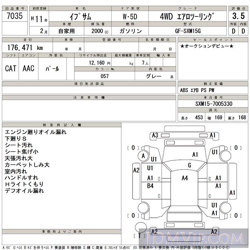 1999 TOYOTA IPSUM 4WD_ SXM15G - 7035 - TAA Tohoku