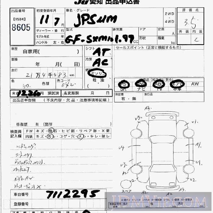 1999 TOYOTA IPSUM  SXM10G - 8605 - JU Aichi