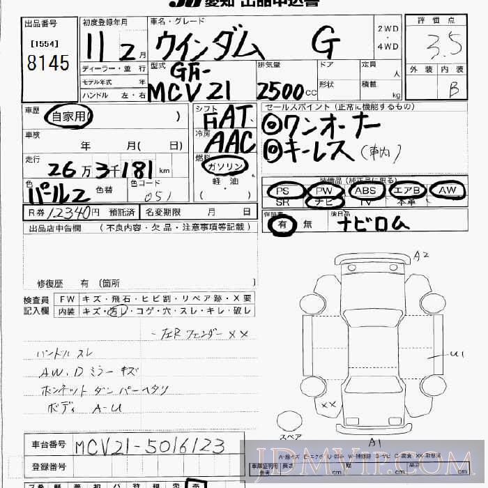 1999 TOYOTA WINDOM G_ MCV21 - 8145 - JU Aichi