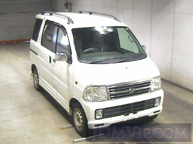 2000 DAIHATSU ATRAI WAGON 4WD_ S230G - 4021 - JU Miyagi