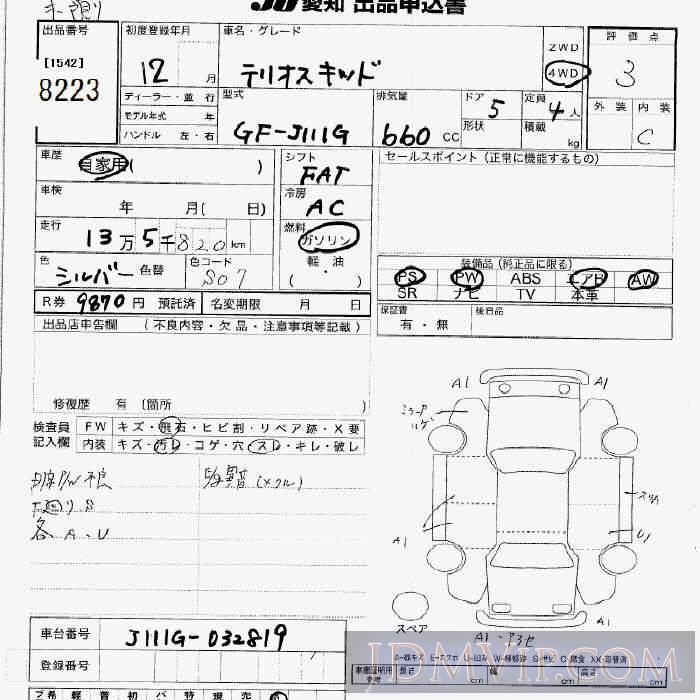 2000 DAIHATSU TERIOS KID 4WD J111G - 8223 - JU Aichi