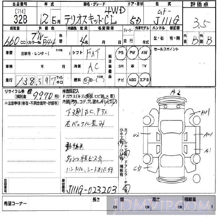 2000 DAIHATSU TERIOS KID CL J111G - 328 - BCN