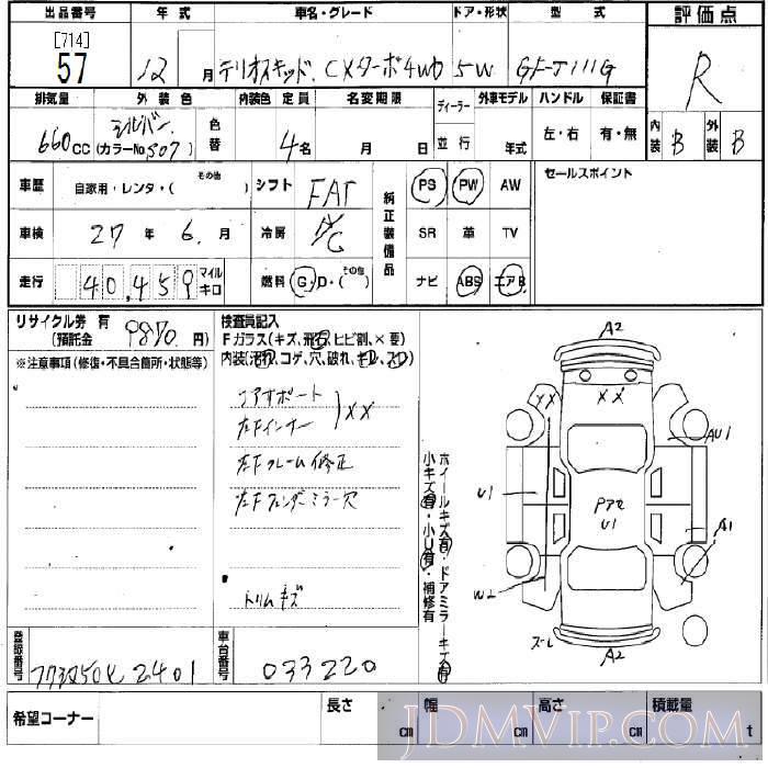 2000 DAIHATSU TERIOS KID CX_TB J111G - 57 - BCN