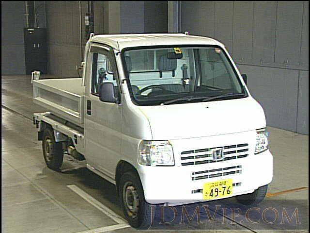 2000 HONDA ACTY TRUCK 4WD_ HA7 - 31 - JU Gifu
