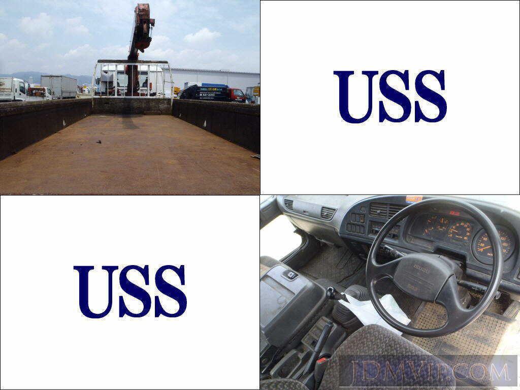 2000 ISUZU FORWARD _ FRR35K4S - 81067 - USS Kobe