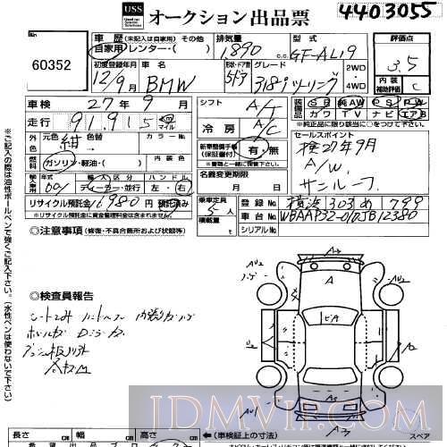 2000 OTHERS BMW 318I_ AL19 - 60352 - USS Yokohama