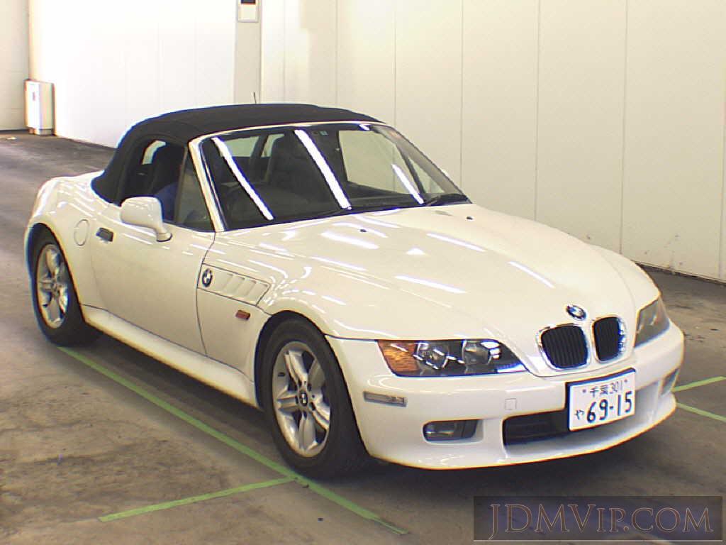 2000 OTHERS BMW  CL20 - 70109 - USS Tokyo