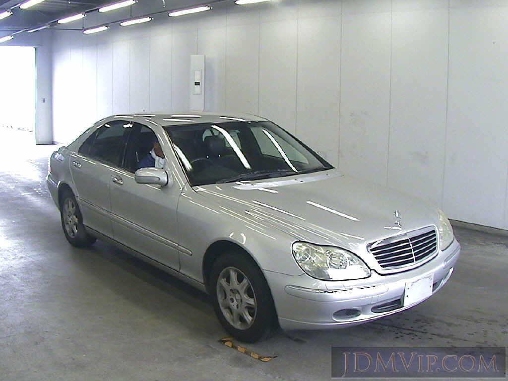 2000 OTHERS MERCEDES BENZ S320 220065 - 59065 - USS Kyushu