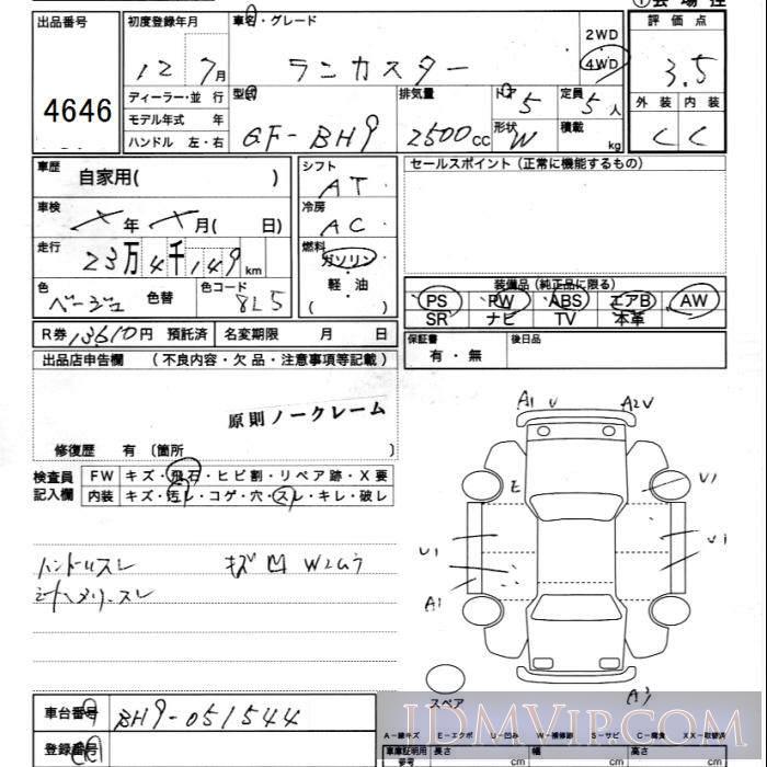 2000 SUBARU LEGACY 4WD BH9 - 4646 - JU Ibaraki