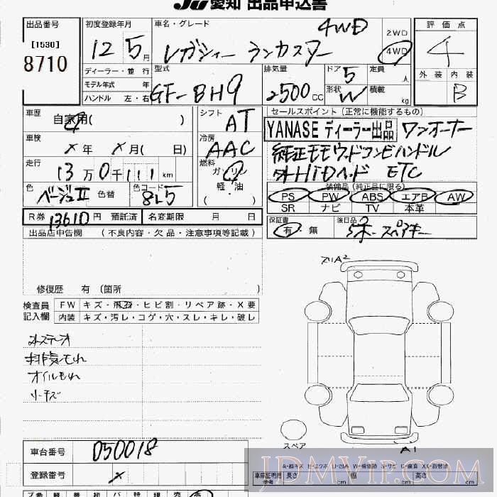 2000 SUBARU LEGACY _4WD BH9 - 8710 - JU Aichi