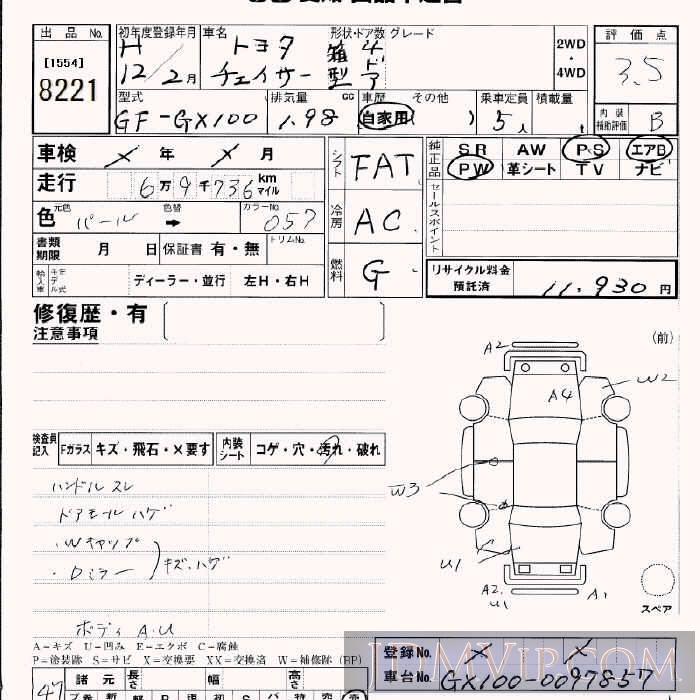 2000 TOYOTA CHASER  GX100 - 8221 - JU Aichi
