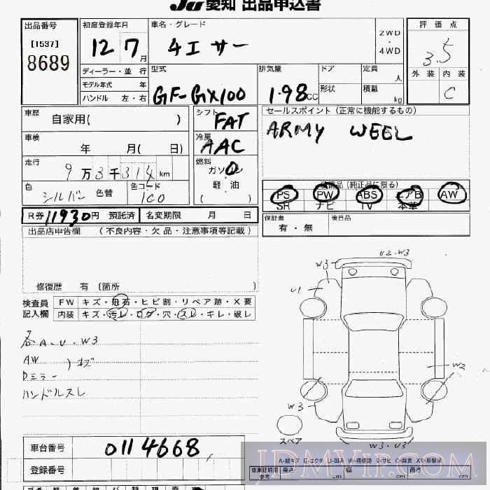 2000 TOYOTA CHASER  GX100 - 8689 - JU Aichi