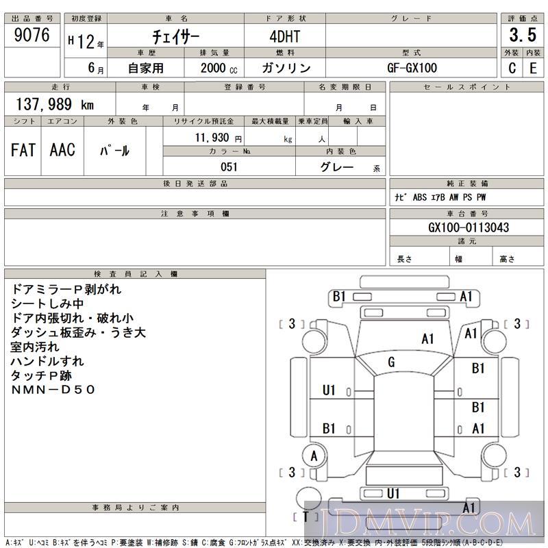 2000 TOYOTA CHASER  GX100 - 9076 - TAA Yokohama