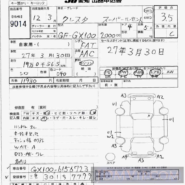 2000 TOYOTA CRESTA S GX100 - 9014 - JU Aichi