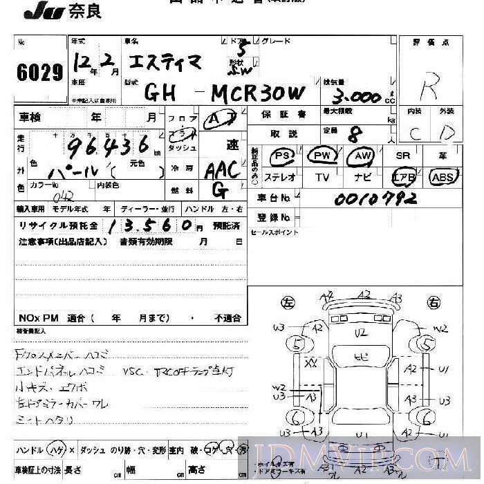 2000 TOYOTA ESTIMA  MCR30W - 6029 - JU Nara