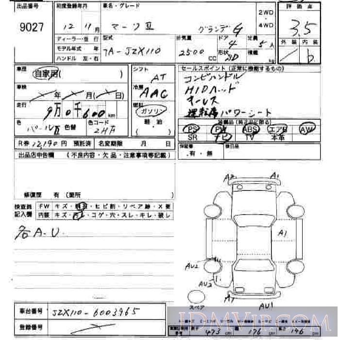 2000 TOYOTA MARK II G JZX110 - 9027 - JU Hiroshima