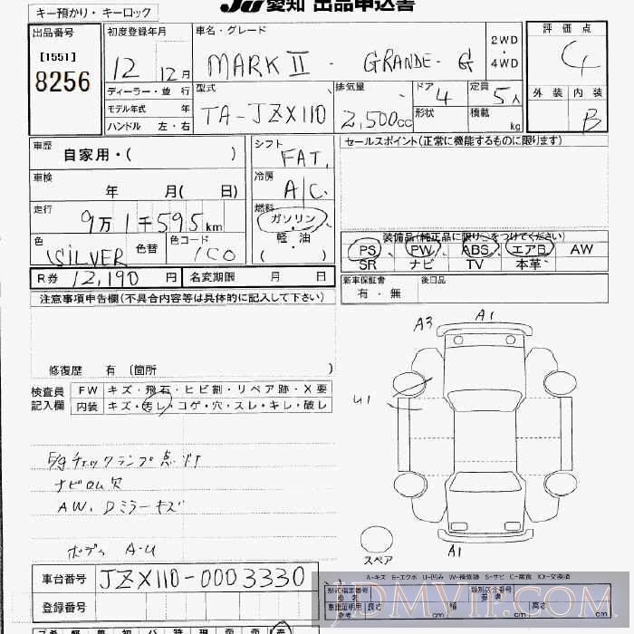 2000 TOYOTA MARK II _G JZX110 - 8256 - JU Aichi