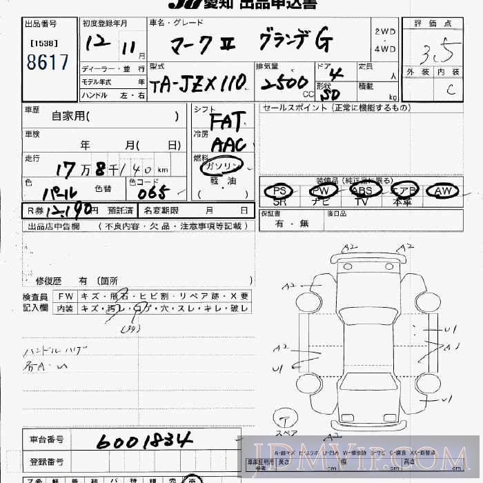 2000 TOYOTA MARK II _G JZX110 - 8617 - JU Aichi