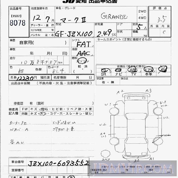2000 TOYOTA MARK II  JZX100 - 8078 - JU Aichi