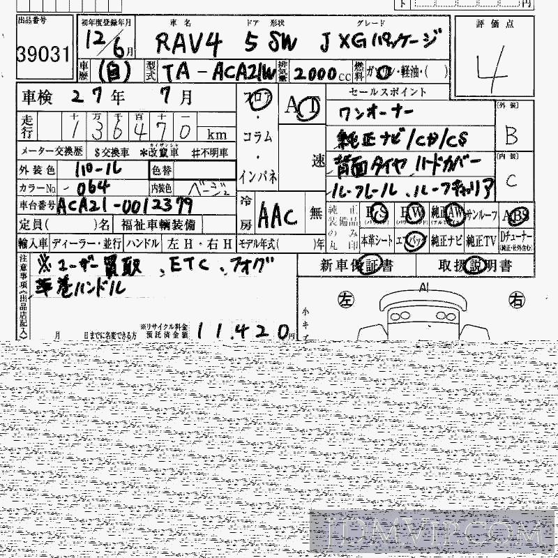 2000 TOYOTA RAV4 J_X_G ACA21W - 39031 - HAA Kobe