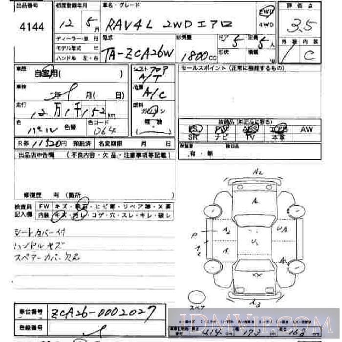 2000 TOYOTA RAV4 L 5D  ZCA26W - 4144 - JU Hiroshima