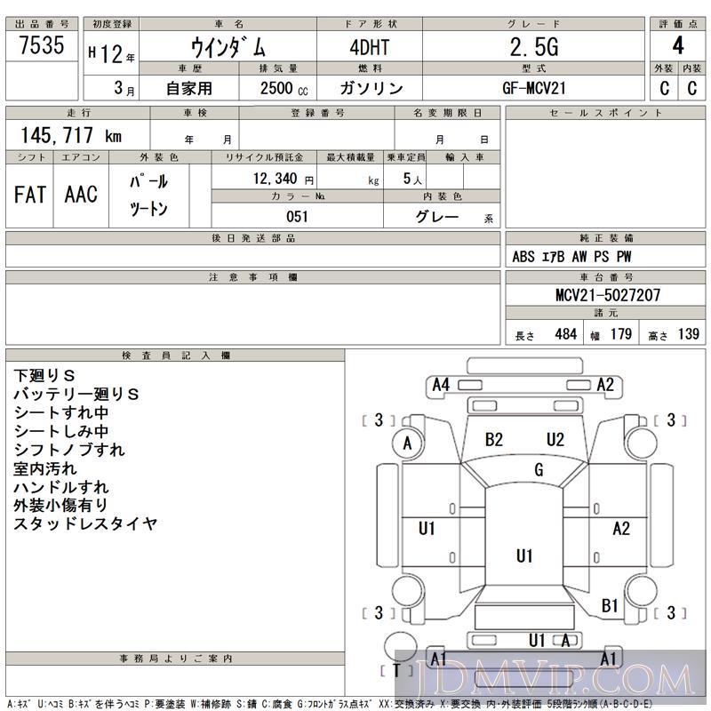 2000 TOYOTA WINDOM 2.5G MCV21 - 7535 - TAA Hiroshima