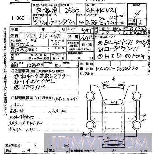 2000 TOYOTA WINDOM 2.5G__ MCV21 - 11360 - USS Sapporo
