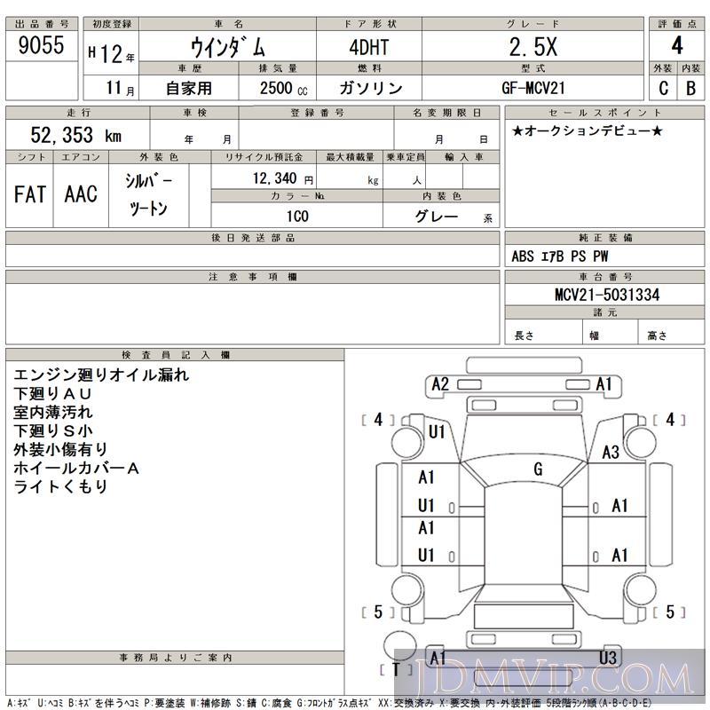 2000 TOYOTA WINDOM 2.5X MCV21 - 9055 - TAA Kantou