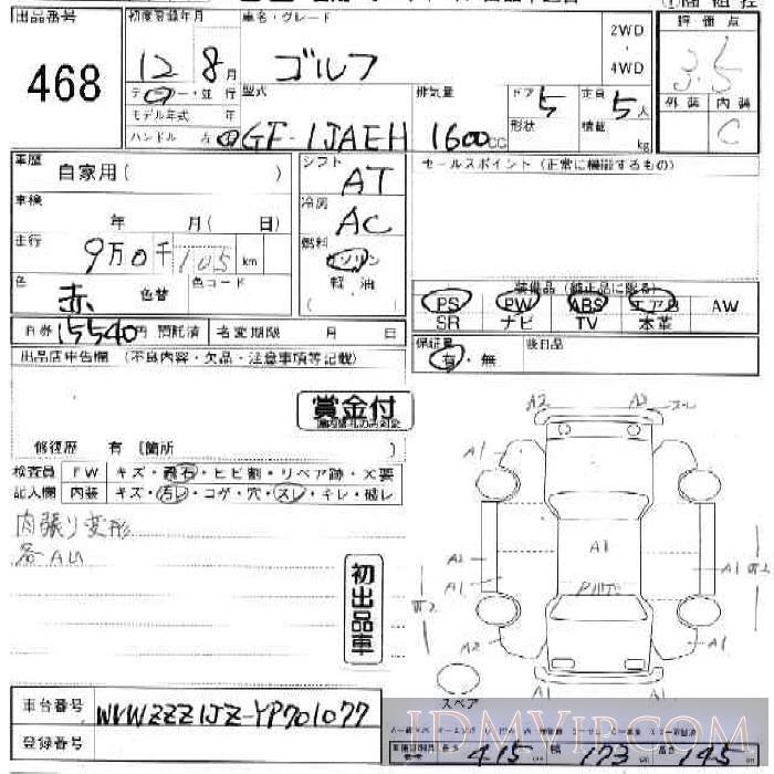 2000 VOLKSWAGEN GOLF 5D 1JAEH - 468 - JU Ishikawa