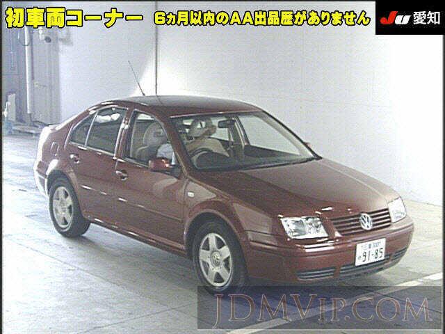 2000 VOLKSWAGEN VW BORA 2.0 1JAPK - 3174 - JU Aichi