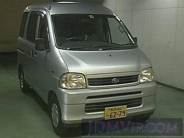 2001 DAIHATSU HIJET VAN 4WD S210V - 3510 - JU Niigata
