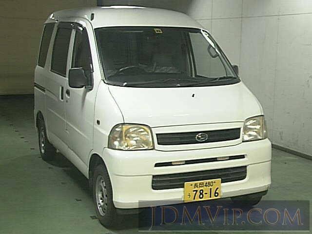 2001 DAIHATSU HIJET VAN 4WD S210V - 3627 - JU Niigata