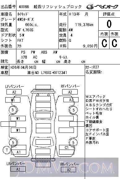 2001 DAIHATSU NAKED 4WD_X L760S - 40088 - BAYAUC