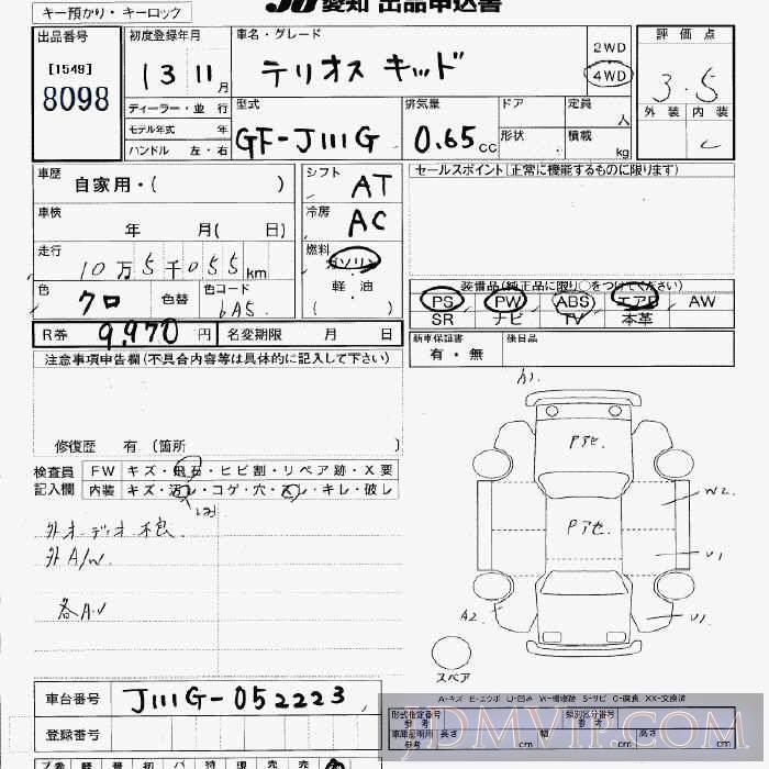 2001 DAIHATSU TERIOS KID 4WD J111G - 8098 - JU Aichi