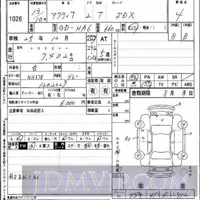 2001 HONDA ACTY TRUCK SDX HA6 - 1026 - Hanaten Osaka