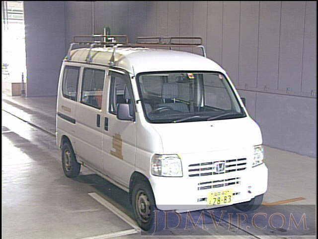2001 HONDA ACTY VAN 4WD_SDX HH6 - 10056 - JU Gifu