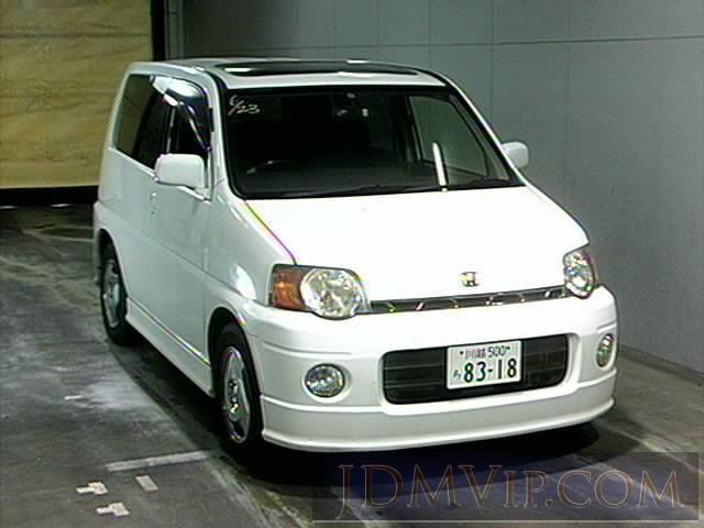 2001 HONDA S-MX S_5 RH1 - 1469 - Honda Tokyo