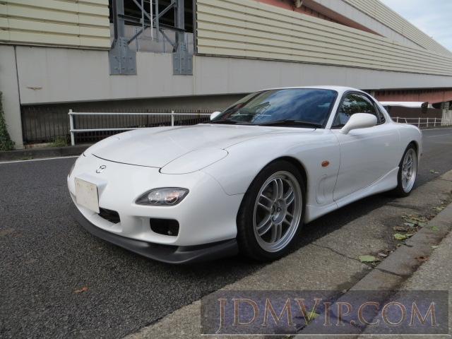 2001 MAZDA RX-7 RS FD3S - 18187 - AUCNET