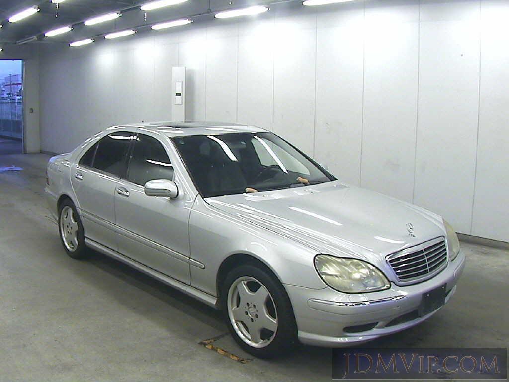 2001 OTHERS MERCEDES BENZ S320 220065 - 58083 - USS Kyushu