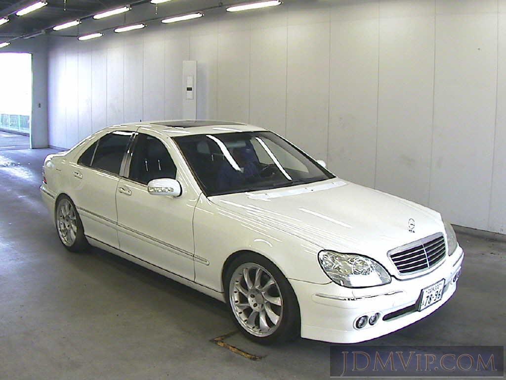 2001 OTHERS MERCEDES BENZ S320 220065 - 59116 - USS Kyushu