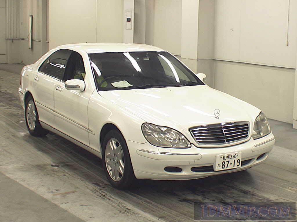 2001 OTHERS MERCEDES BENZ S320 220065 - 8029 - USS Sapporo