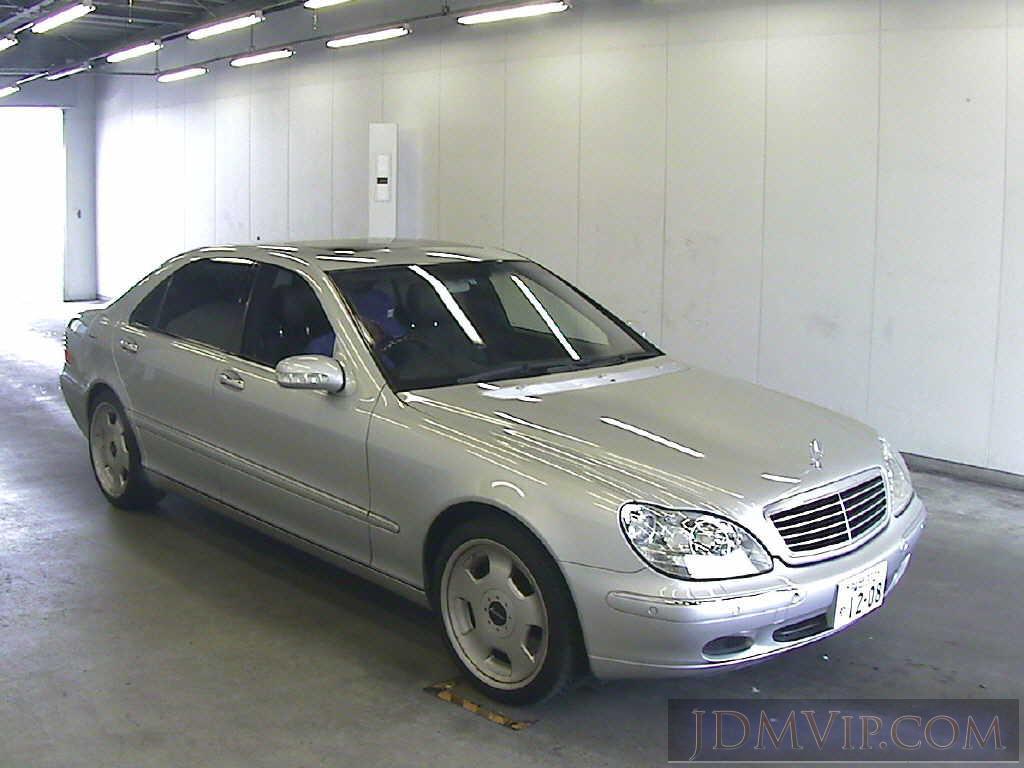 2001 OTHERS MERCEDES BENZ S500L 220175 - 59061 - USS Kyushu