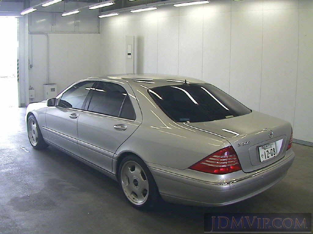 2001 OTHERS MERCEDES BENZ S500L 220175 - 59061 - USS Kyushu