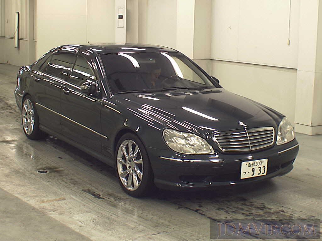 2001 OTHERS MERCEDES BENZ S500L 220175 - 9524 - USS Sapporo